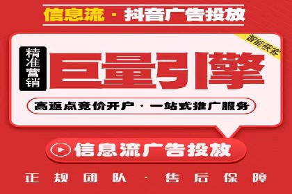 案例分享：如何通过SEM实现精准营销